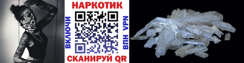 Хочу наркоту Тольятти Гашиш  СОЛЬ  Кокаин  Меф  ЭКСТАЗИ  МАРИХУАНА 