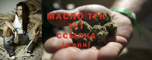 экстази Верхнеуральск