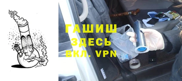 не бодяженный Верхний Тагил