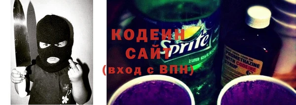 экстази Верхнеуральск