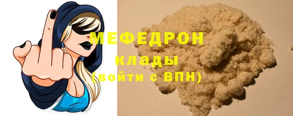 экстази Верхнеуральск