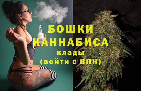 экстази Верхнеуральск
