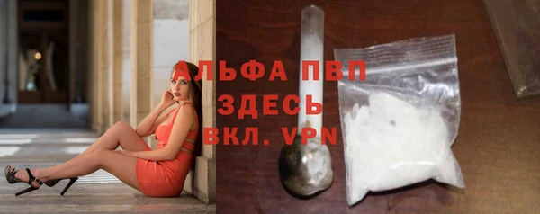 экстази Верхнеуральск