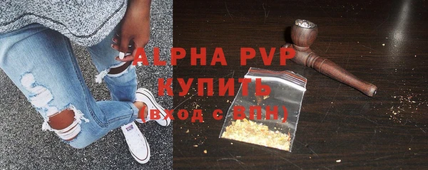 не бодяженный Верхний Тагил