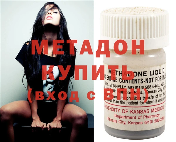 крисы Верея