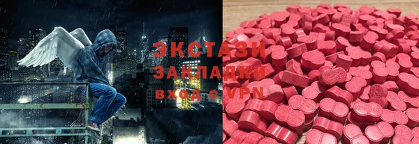 крисы Верея