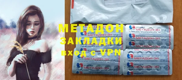 не бодяженный Верхний Тагил
