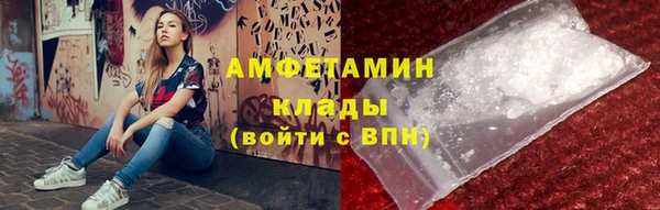 крисы Верея