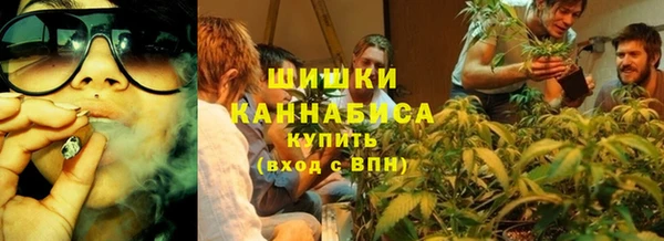 экстази Верхнеуральск
