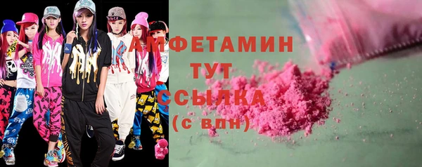 крисы Верея