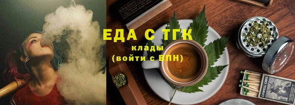 не бодяженный Верхний Тагил