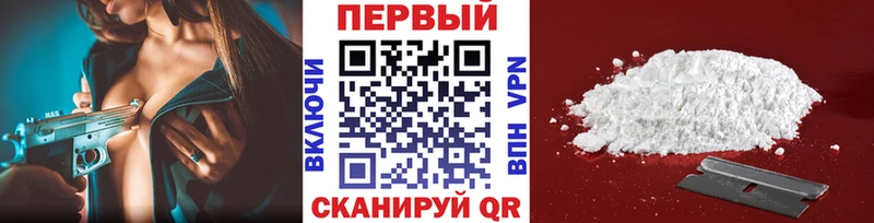 мега tor  Тольятти  Метамфетамин пудра 